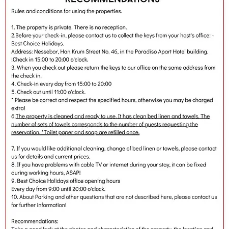 Kalia A16 Private One Bedroom * Sunny Beach